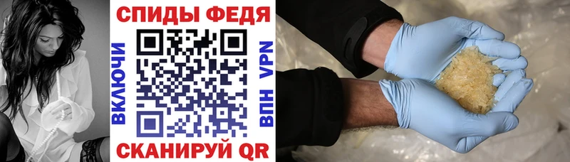 Amphetamine 98%  где продают наркотики  Заринск 