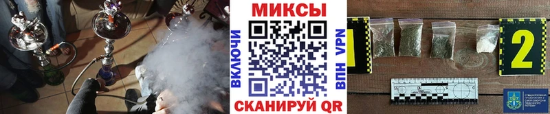 наркота  Заринск  БУТИРАТ BDO 