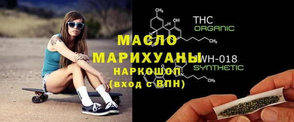 PSILOCYBIN Покровск