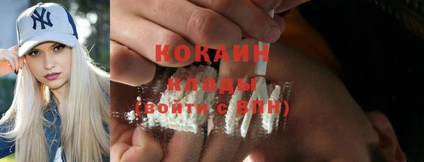 mix Абаза