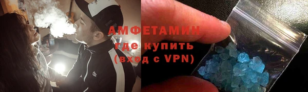 mix Абаза
