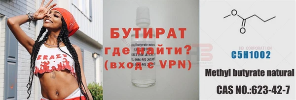 mix Абаза