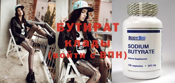 mix Абаза
