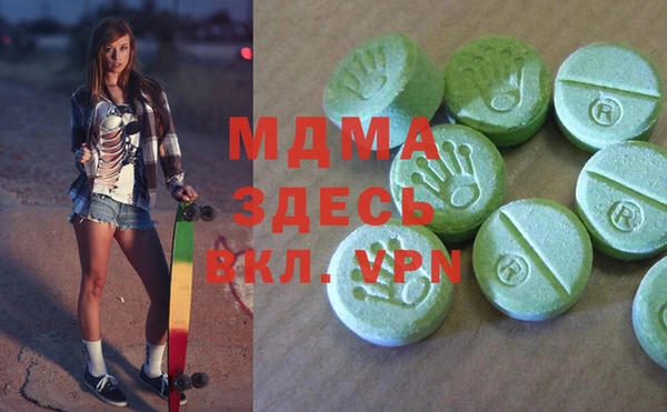 spice Абинск