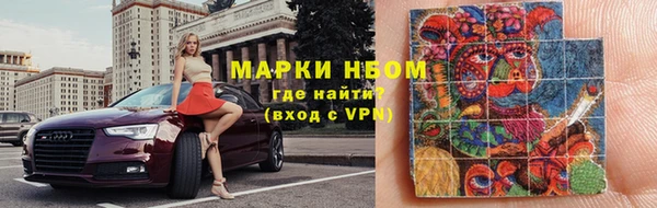 mix Абаза
