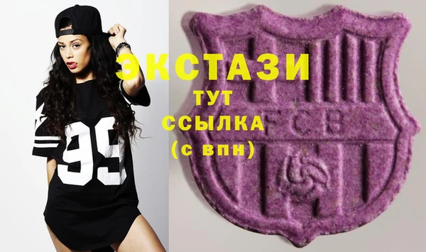 mix Абаза