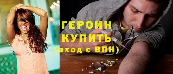 амф Покачи